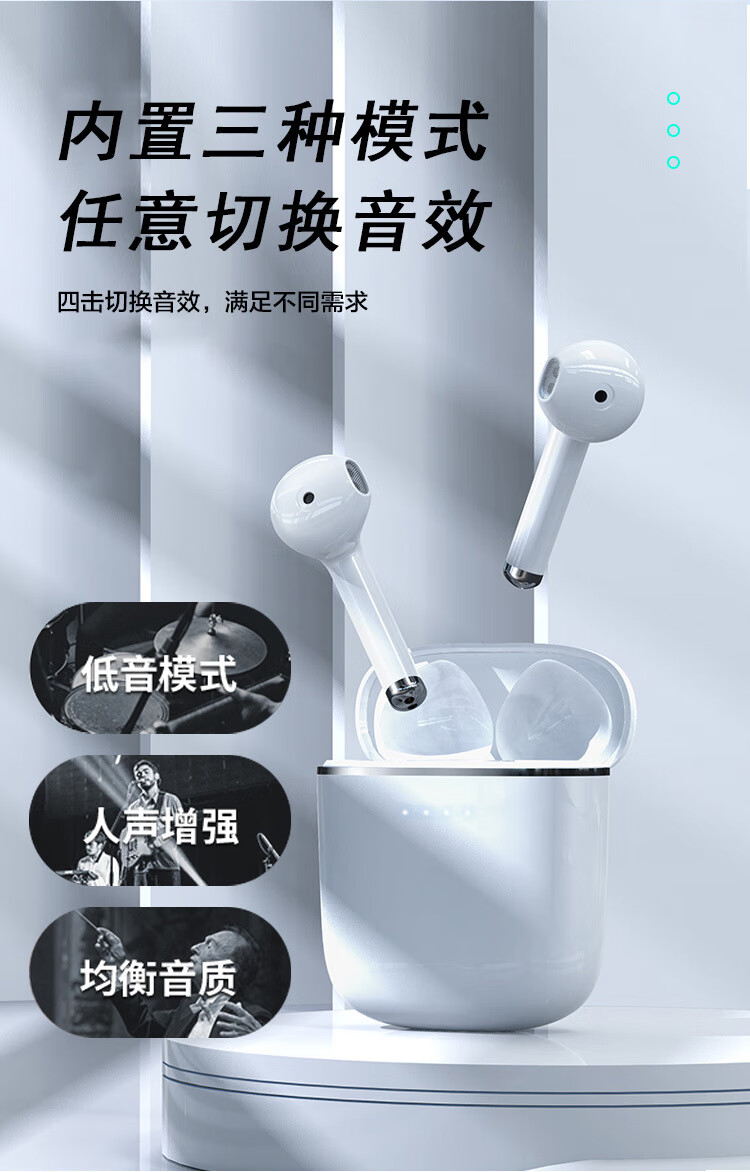 p10蓝牙耳机说明书,华为蓝牙耳机说明书 纽电华为蓝牙耳机真无线双耳适用于华为p30p10p40荣耀98x磨砂青春mate