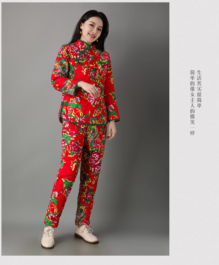 雅鹿东北大花袄大棉袄大花布衣服加厚棉服冬季时尚棉衣棉裤套装女外穿