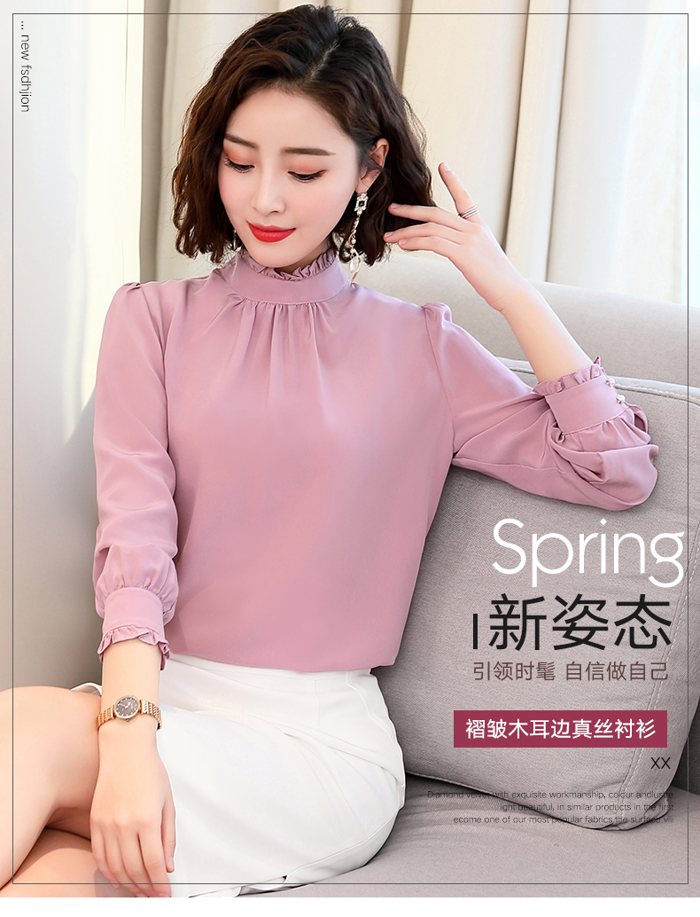 新品职业装打底衫女士立领白衬衫桑蚕丝真丝衬衫女长袖女式衬衣女上衣