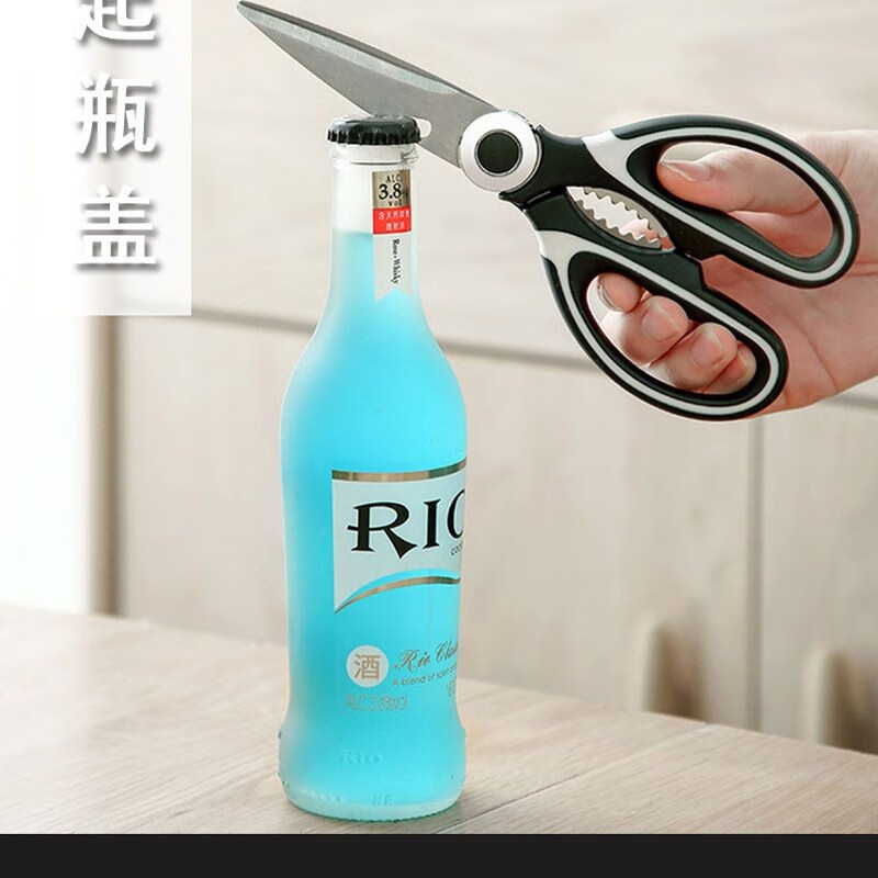 馨语良品多功能剪刀加厚厨房剪刀强力鸡骨剪鱼骨日用家用剪刀厨房剪鸡骨刀 1把装