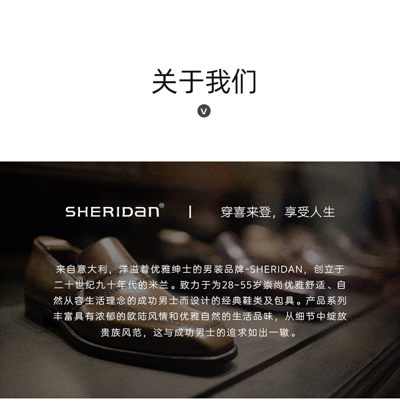 喜来登Sheridan 新款 牛皮腰自动皮带NL521551S盒装通勤带 商务休闲 通勤自动扣皮带 礼盒装 NL521551S详情图片11