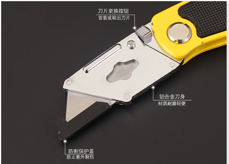 越创不锈钢重型折叠美工刀电工刀大号地毯割刀铝合金墙纸刀全钢刀体精