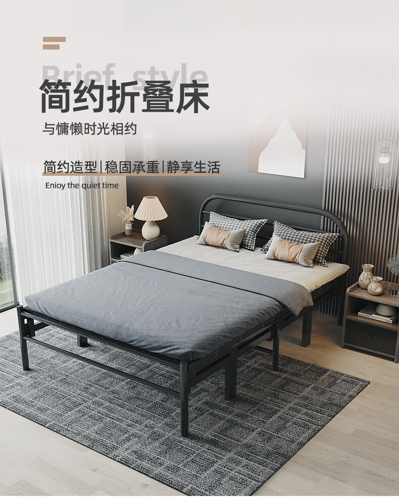 哈骆顿 床 折叠床家用单人床简约铁艺床双人床午休床小孩床卧室铁架床出租房硬板床铁床 0.9米*1.9米