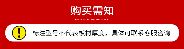 （工匠时光）办公室铁皮文件柜子带锁资料档案柜抽屉小矮柜家用工具阳台储物柜 一斗一门咖白（可加轮子） 0.8mm　