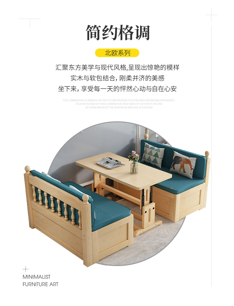 沙发床带书桌实木沙发床两用带书桌卡座沙发床客厅小户型沙发多功能