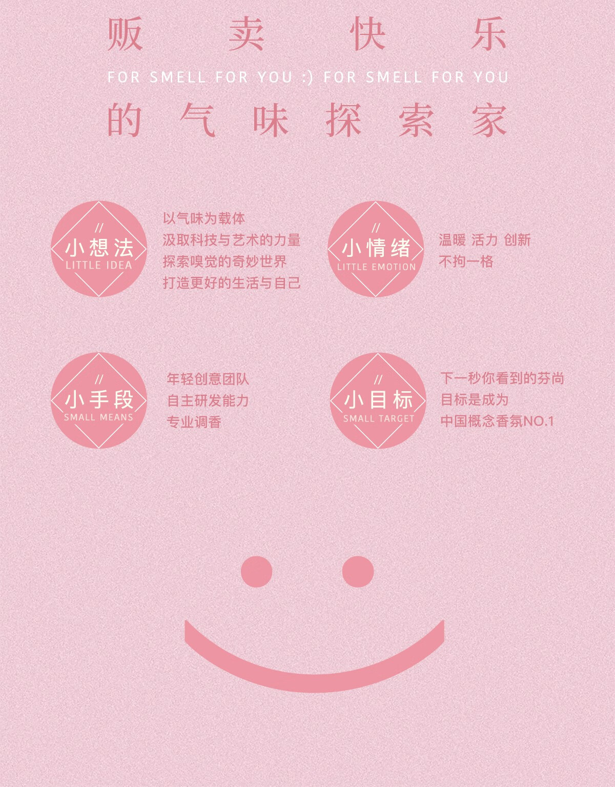 芬尚香水女士秘密精灵淡香学生少女香水生日礼物送女友
