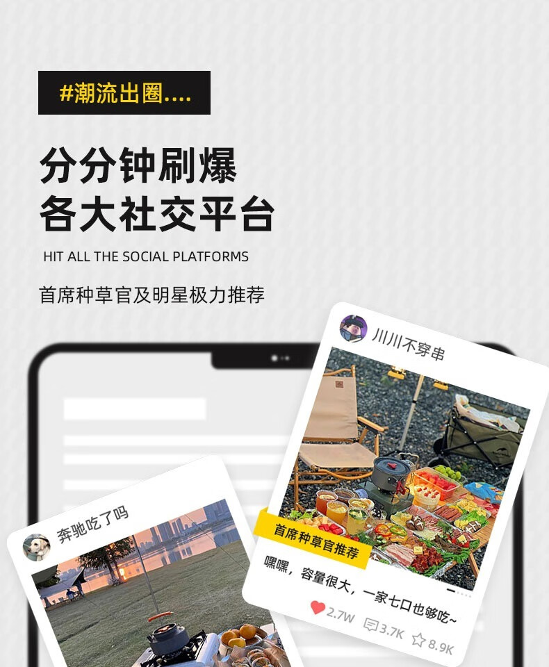 详情图.png