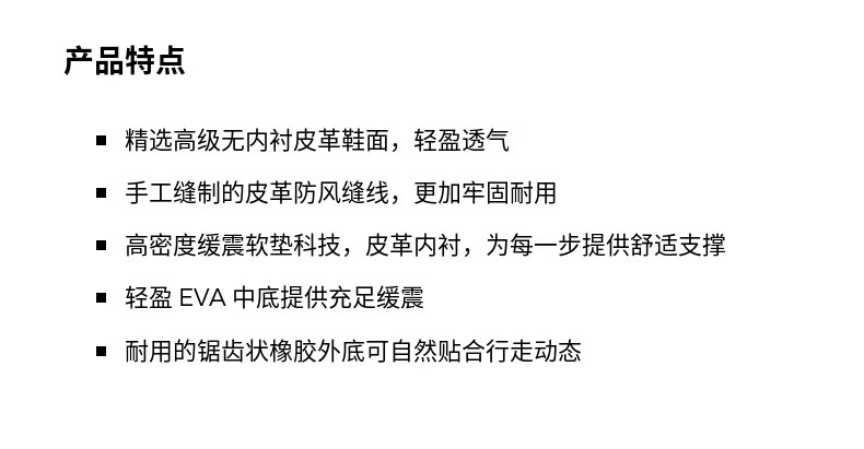 Clarks其乐匠心系列男鞋复古潮流户外休闲深棕色39.5261734487时尚前卫系带休闲户外鞋 深棕色 261734487 39.5详情图片6