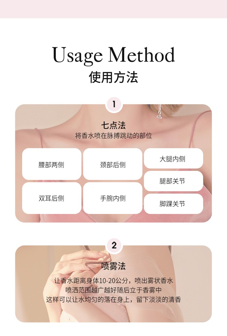 杜本那（DUBENNA） 香水女士淡香持久清新花果香女人味香水品牌法国礼盒 橘粉色 50ml