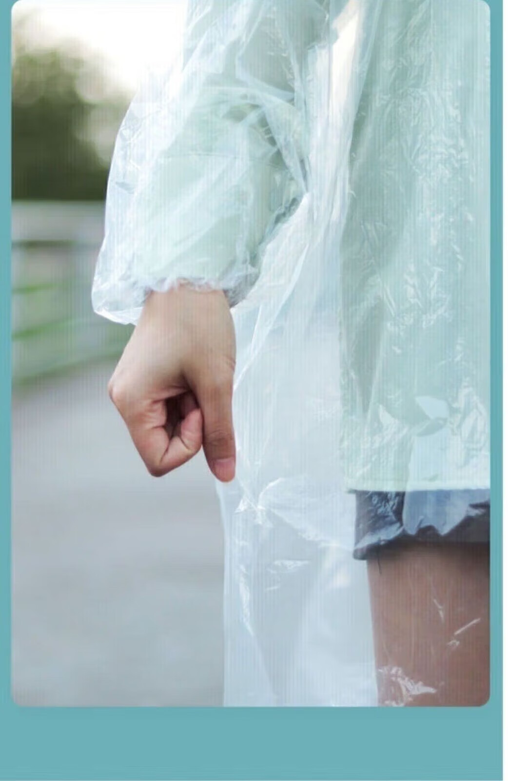 话语一次性雨衣卡片式便携口袋加厚户外旅游漂流压缩雨披成人儿童通用 10件