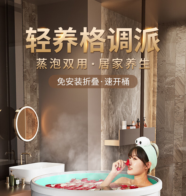 格威奈泡澡桶洗澡桶成人沐浴桶折叠浴桶全身浴桶保温加厚洗澡桶 干发帽+苦参净螨皂