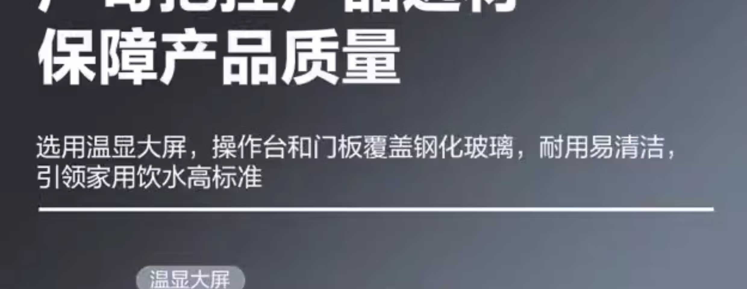 详情图.png