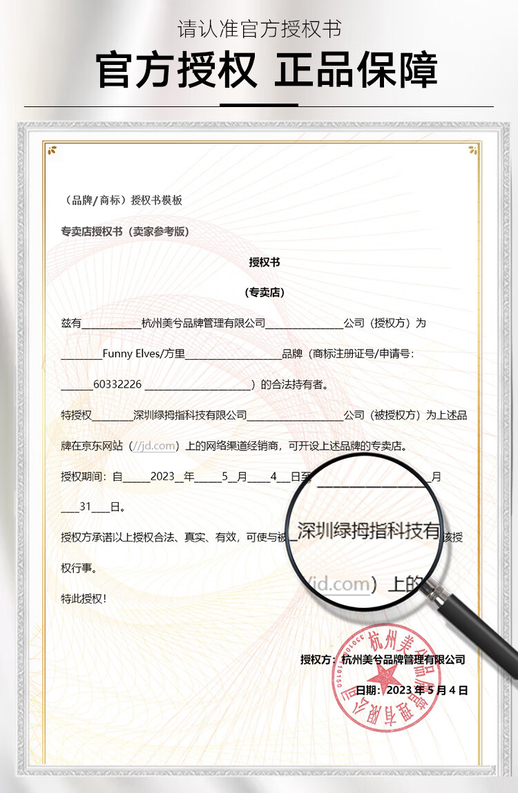 Funny Elves粉饼FE感光eleves柔焦蜜粉饼fe方里控油定妆持久遮瑕散粉不脱妆 C0遮瑕自然色 10g