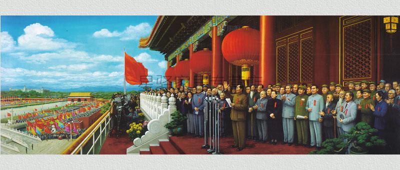 鎏铭装饰画背景墙画十大元帅十大将开国大典伟人油画怀旧古旧画大团结