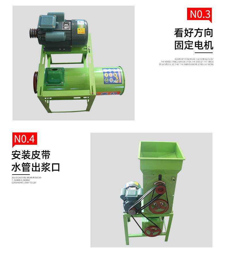 680880商用不锈钢浆渣分离式淀粉机土豆红薯粉碎机莲藕粉磨粉机880铁