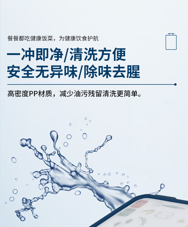 详情图.png