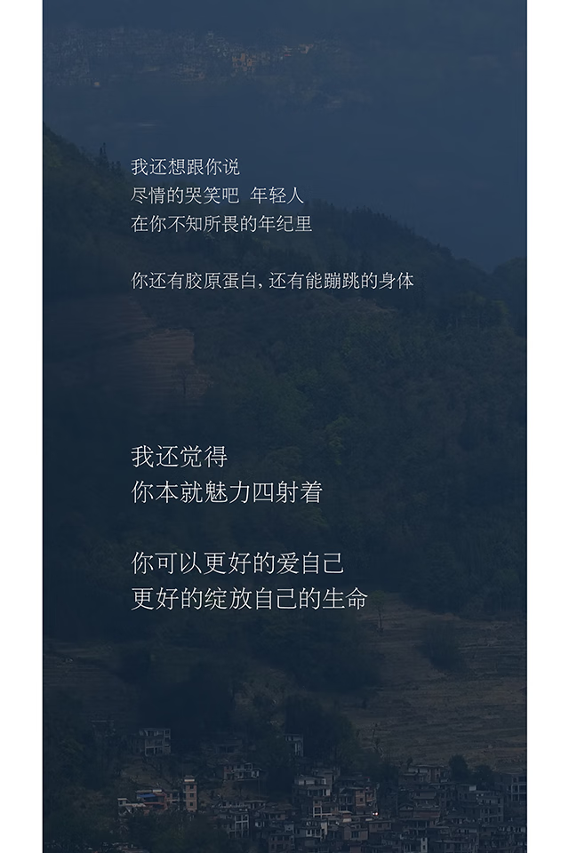 春风十里【圣诞礼物】苦尽男女士香水寺庙香淡香夏天学生小众送老婆男友 苦尽 25ml