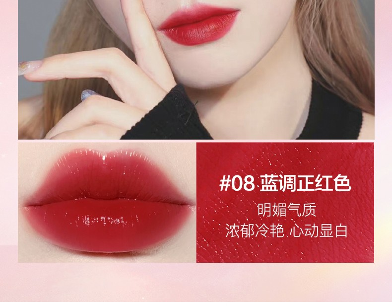 卡姿兰（Carslan） 卡姿兰口红唇膏不掉色不易沾杯滋润保湿防水唇釉套装礼盒小样情人节礼物送女友 #01 玫瑰豆沙