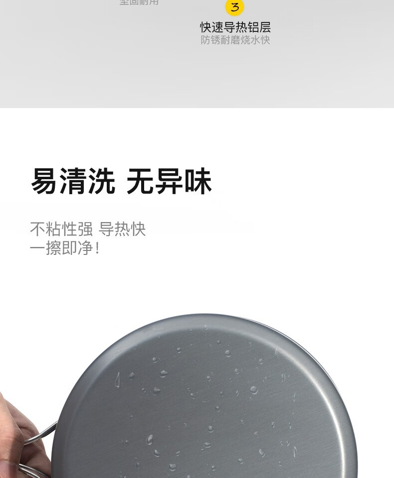 详情图.png