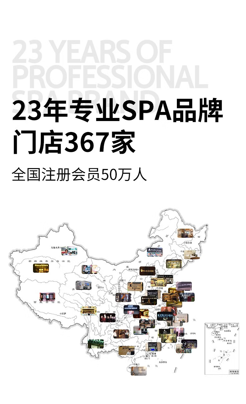 悠兰（YOUR-LIFE）男士深度补水面膜深层补水保湿锁水滋润修复芦荟面膜男女通用 一盒装（6片）