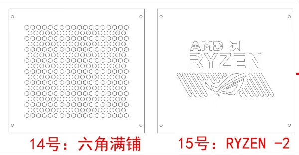 5，適用愛國者aigom2v13t20月光寶盒系列機箱側板亞尅力 家用 其他型號