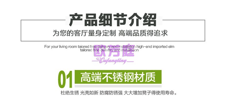 欧芳庭 户外不锈钢公园椅 防腐木塑木长椅 小区休息凳长条凳 车间公共排椅塑木座椅 款式一 1.2米琥珀黄