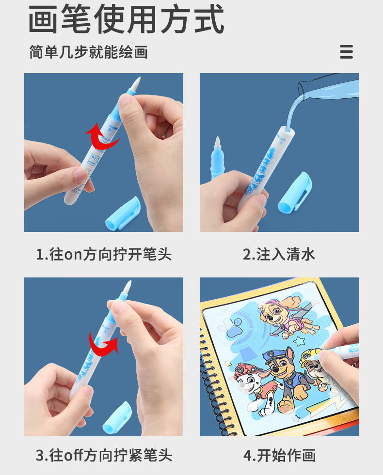 玛利娅蒙特梭利积木时钟数字玩具早教启蒙玩具拼搭串珠2-4岁颜色形状认知男女孩 时钟串珠二合一玩具（款式随机）