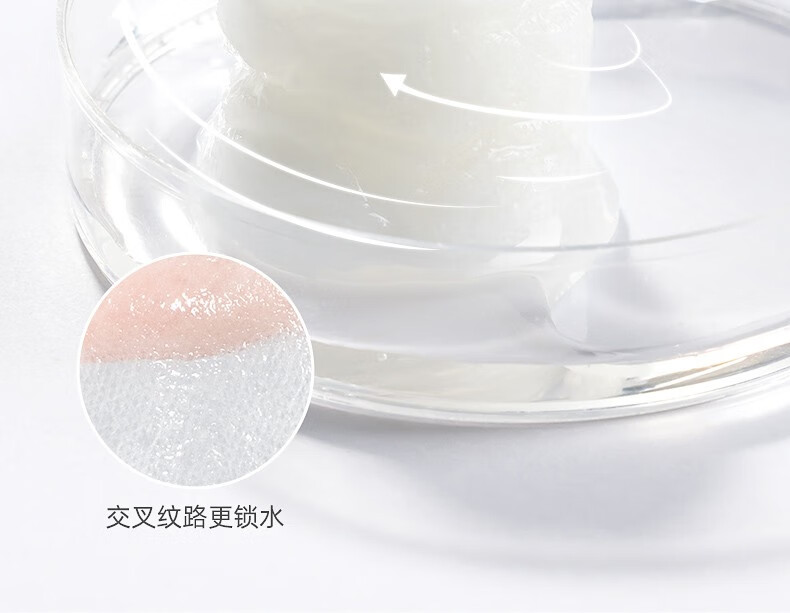 妮丽雅蚕丝超薄工艺压缩面膜纸湿敷专用水疗美容院一次性干面膜纸粒 【天丝款袋装50颗】+泡杯