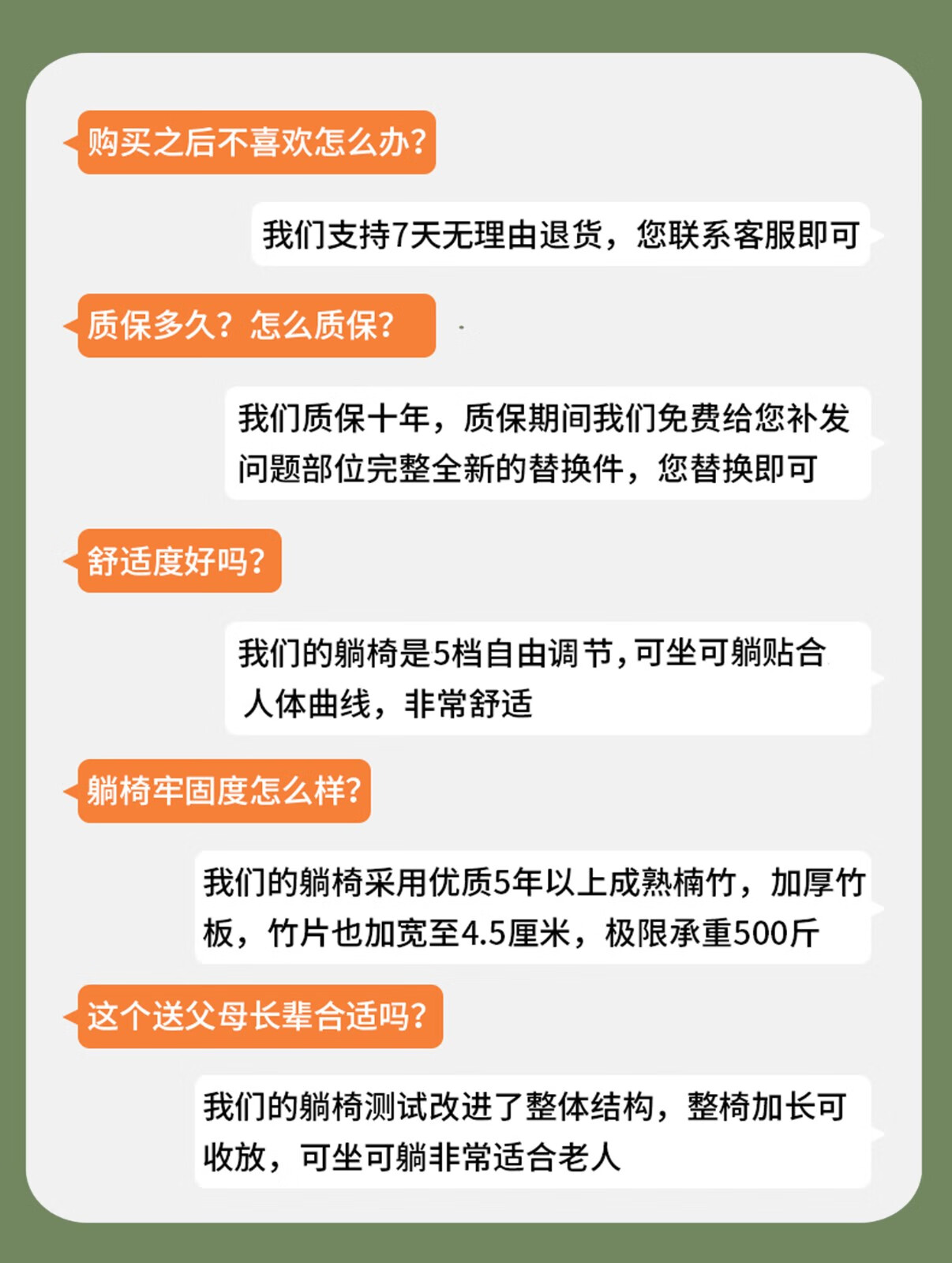 皇傲 折叠竹躺椅家用夏季午休椅子老人靠背竹椅宿舍办公室午睡椅懒人神器阳台逍遥椅老式凉椅 【免安装-宽厚竹片】茶色加长升级款(空调垫+疏络捶