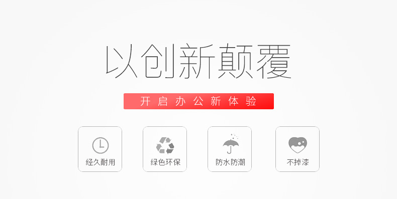 (YOUE.OF)老板桌办公桌简约现代大班台主管桌椅组合 总裁经理桌可定制办公家具 经典灰白 1800W*1800D*750H