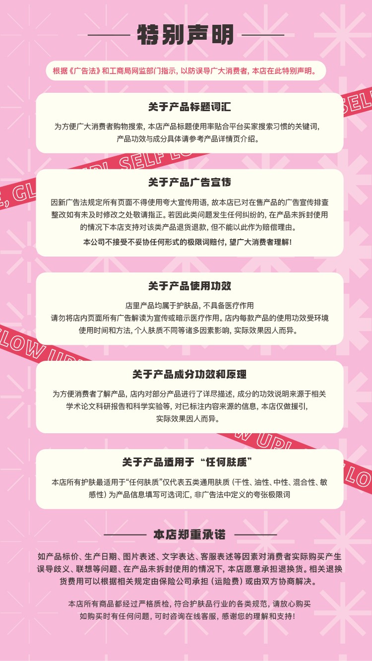 迷之（MOMENTZ） MZ迷之复合果酸面膜去黑头粉刺祛痘印收缩毛孔果酸入门水杨酸清洁毛孔涂抹式面膜 30g