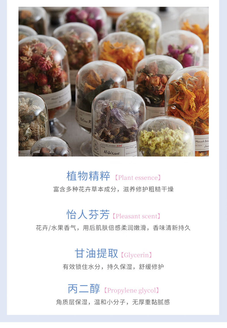 HANBOLI护手霜保湿滋润补水嫩滑秋冬防干裂手部粗糙嫩肤护理便携装旅行装 护手霜 8袋 共 240ml