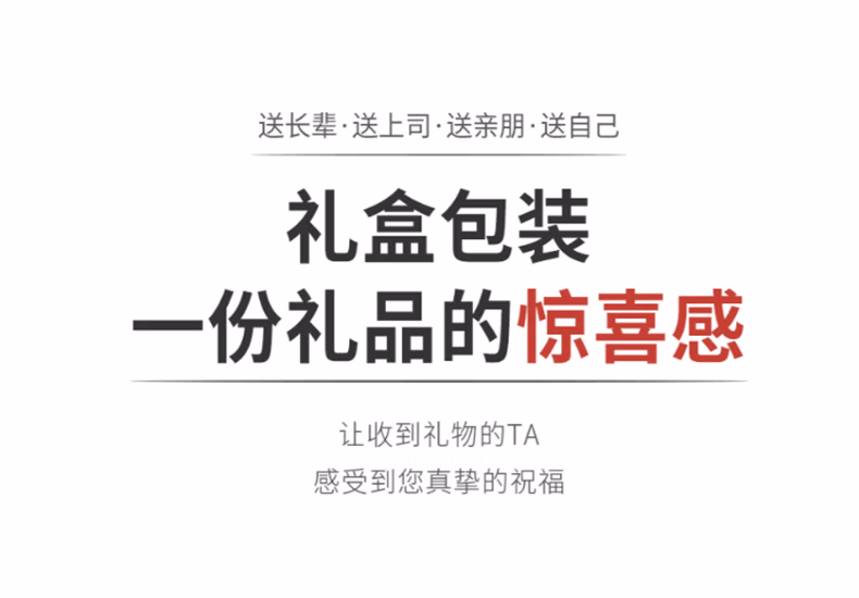 详情图.png