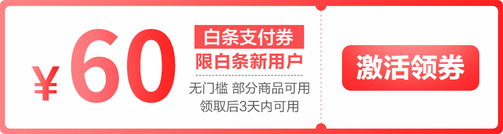 京昕 茶几电视柜组合茶几桌客厅茶几简约钢化玻璃小茶几小户型茶几大理石纹玻璃茶几 B款大理石纹桌面+大理石纹门 120*60cm茶几