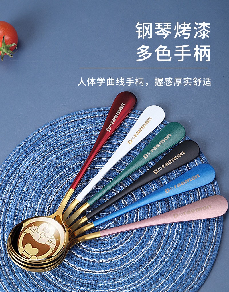 菲天 加厚款不锈钢勺子家用汤勺子 叮当【六只装】