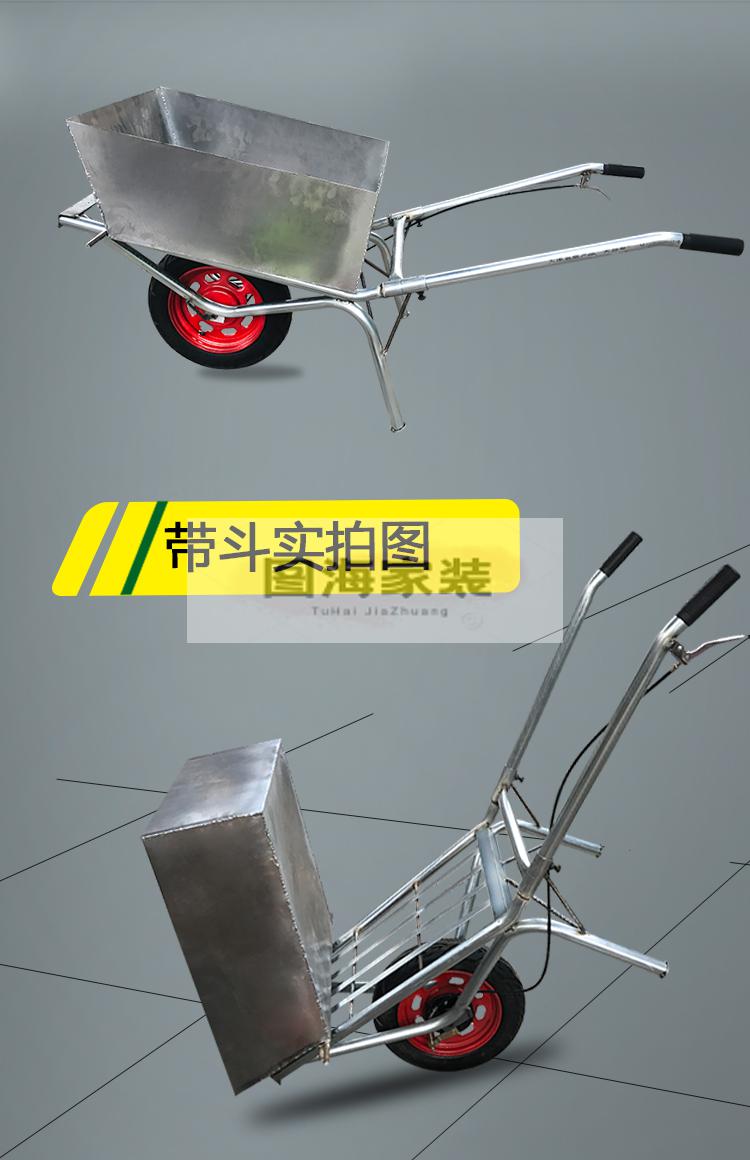 农用独轮鸡公车手推单轮工地建筑小推车公鸡两轮爬坡