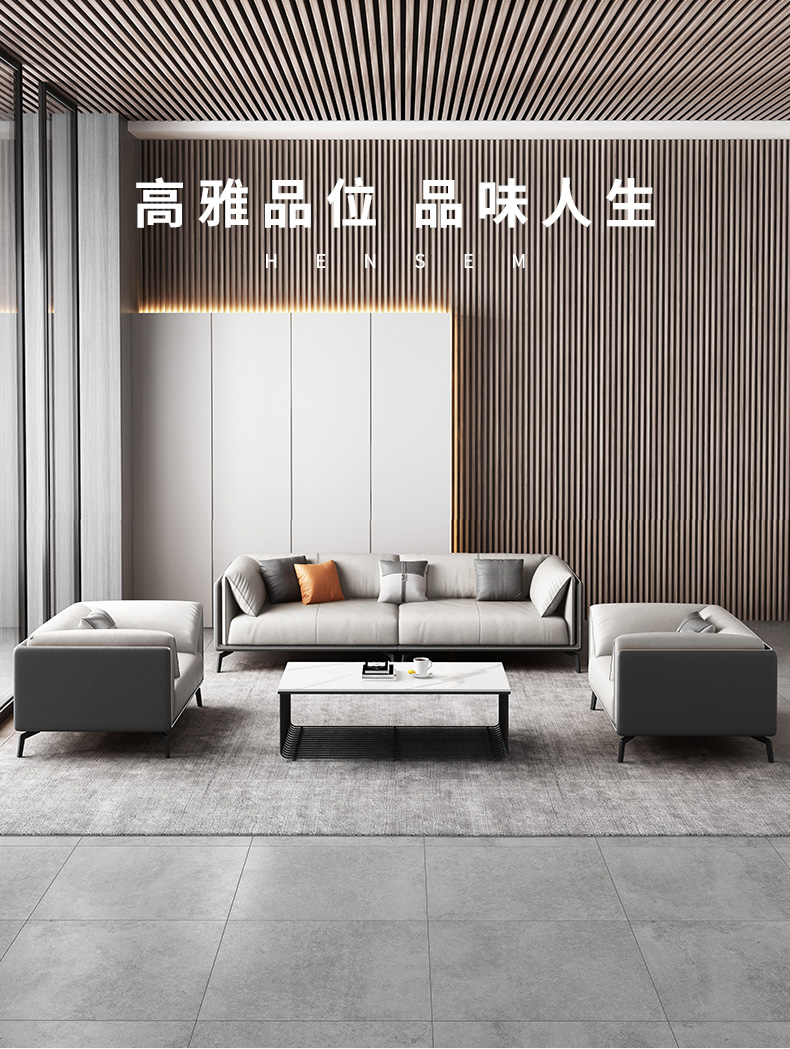 沃霖办公家具沙发牛皮商务办公室简约现代轻奢休闲沙发茶几 单人位1.1米【加厚耐磨西皮】 常规