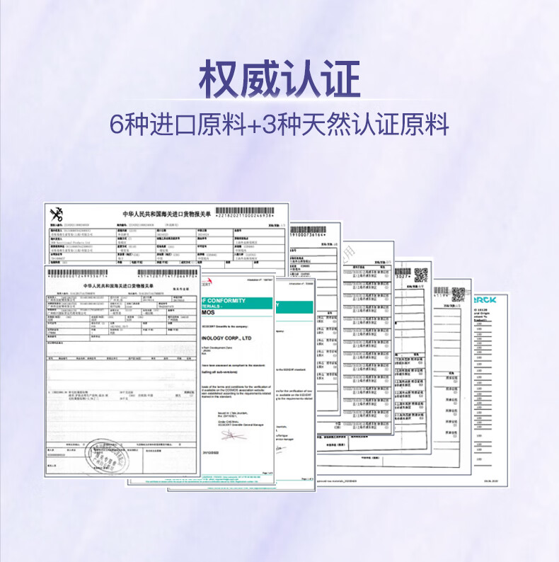 伊肤泉水泌紧致鲜注大膜王安瓶面膜 贴片舒缓修护保湿 5片/盒