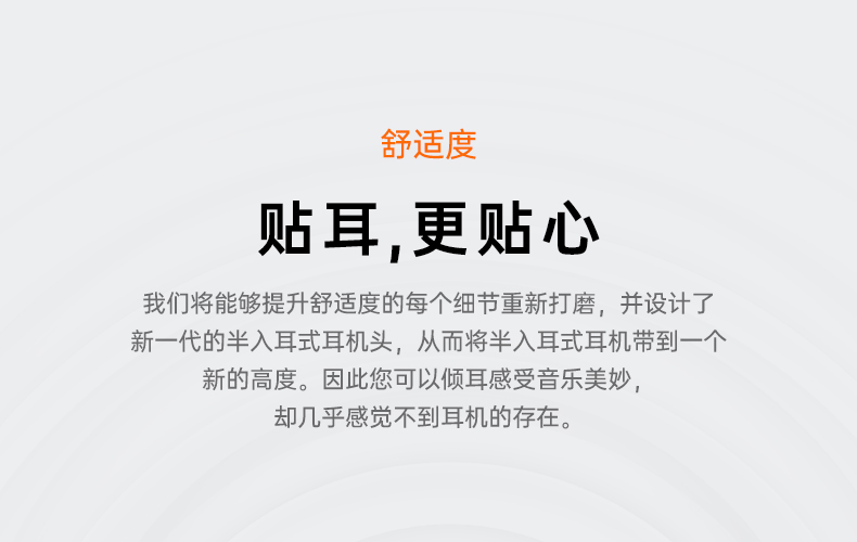 recci锐思g60s真无线蓝牙耳机真无线tws耳机半入式耳机通用苹果安卓