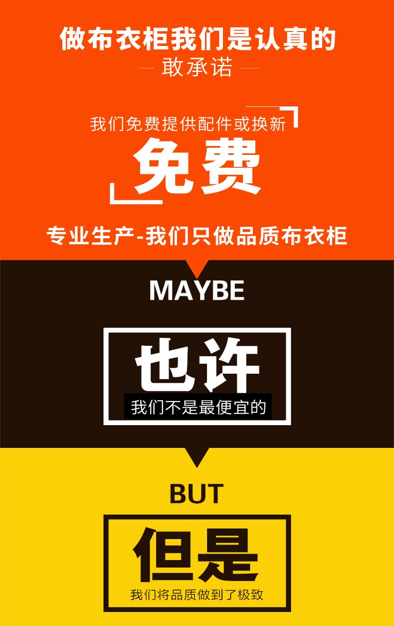 梦卡莱（MENGKALAI） 布衣柜 简易衣柜 组装布衣柜钢管加粗加固 衣柜经济双人 衣橱 1.05米欧式条纹
