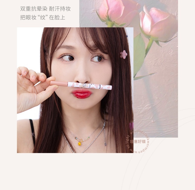 花洛莉亚（FLORTTE） 水果沙拉彩色眼线液笔大漂亮卧蚕笔不易晕染适合初学者入门级 灰色01#水泥灰
