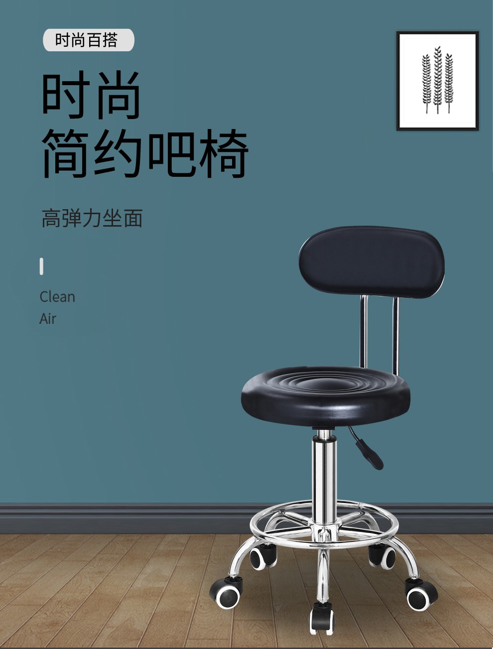 和大人酒吧凳 圆凳子升降凳子旋转椅实验凳学习凳子 黑色脚钉款