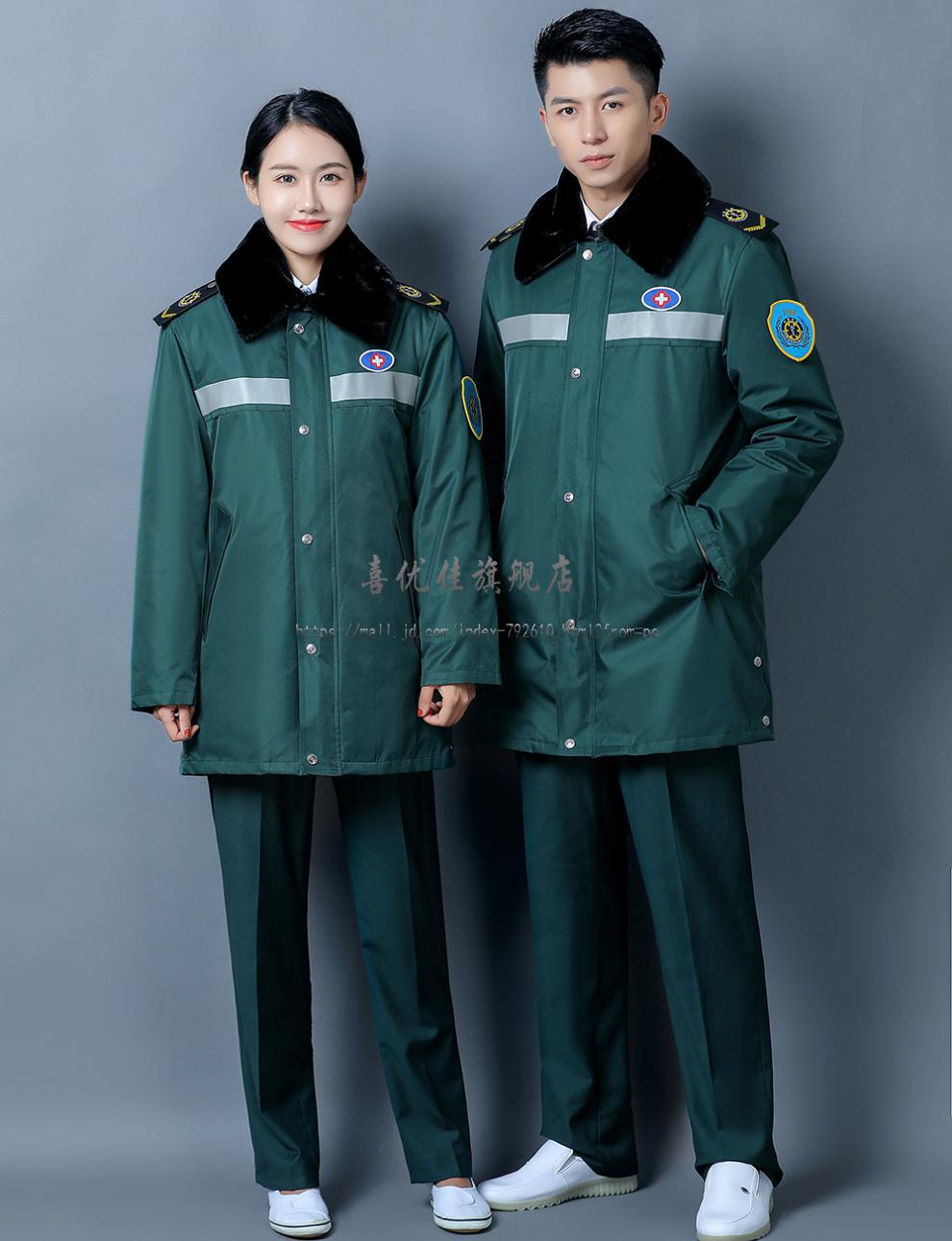 120急救服外出司机服新款急就羽绒服冬季男女医护人员出诊外穿棉袄藏