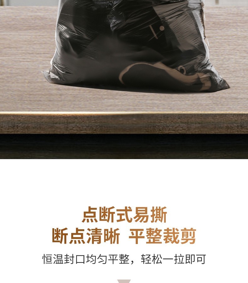卡洛乐 抽绳自动收口垃圾袋加厚手提式大容量垃圾桶袋清洁纸篓塑料袋 干湿垃圾分类 大号40cm*50cm【6卷90个】