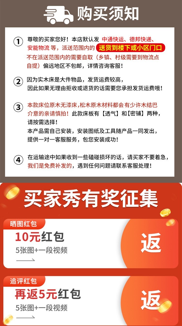 实木床双人单人木板床1.5米出租房床架1.8米卧室床板宿舍员工主卧简约松木床经济型 实木床40厘米高+抽屉+床垫 1.2米宽*1.9米长