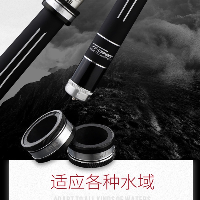 佐竹精工 鱼竿手竿台钓竿碳素鲤鱼竿超轻超硬碳素长节28调5.4米钓鱼竿碳素 5.4米线组+绑好的鱼钩+立漂