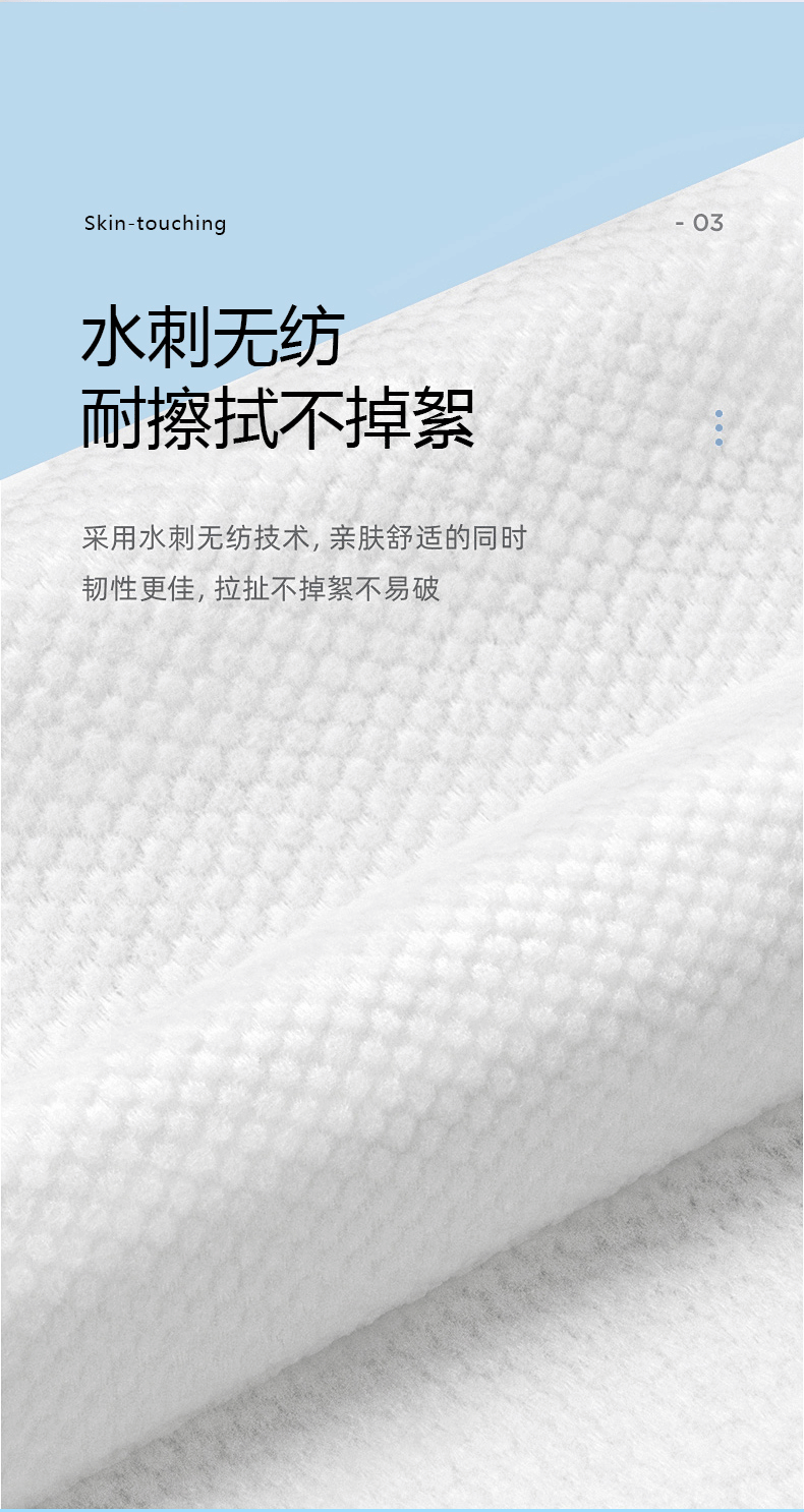 一次性洗脸巾加厚加大纯棉洁面巾棉柔巾抽取式便捷装美容院脸部清洁干湿两用擦脸巾珍珠纹卸妆巾 新品国潮【12包装 共600抽】每包50抽珍珠纹