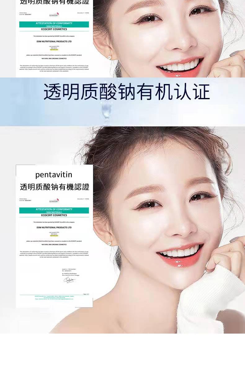 瑾泉 JVJQ靓白修护隔离小蓝管防晒霜SPF35/PA++防汗隔离紫外线遮瑕 小蓝管防晒霜SPF35/PA++