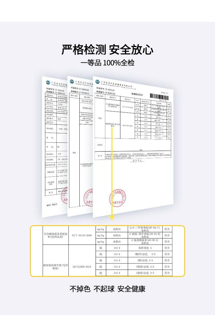 A21女童国潮旗袍连衣裙梭织新款夏季纯棉立领荷叶短袖A摆中长公主裙 本白 160/76