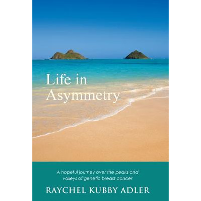 按需印刷Life in Asymmetry[9781504358828]